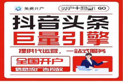 SEM服务公司助力企业品牌推广案例